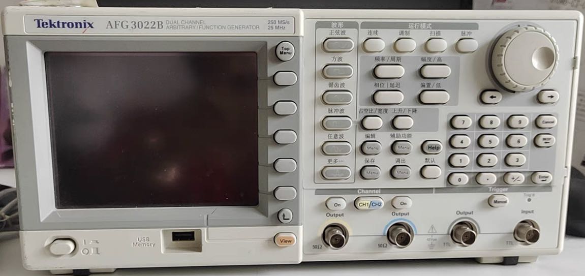 6243a90fcf7c0.jpg AFG3022B.jpg