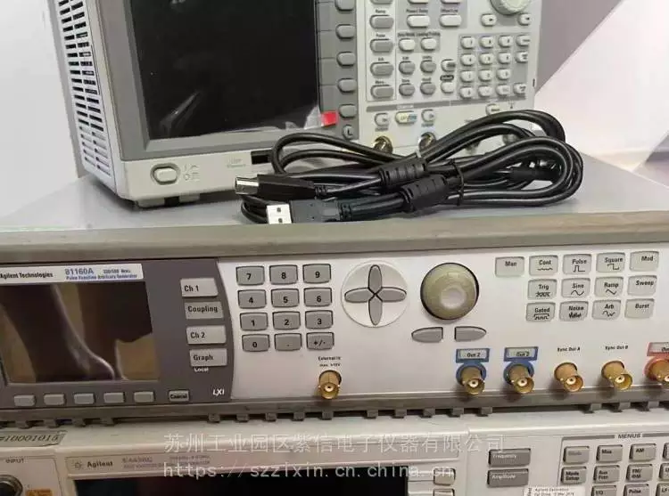 634e4eed67995.png 脈沖81160A 2.png