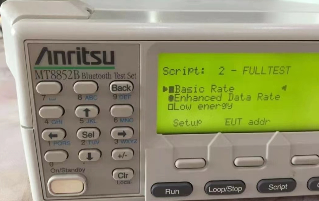 637ec9b2a17c4.png 藍(lán)牙MT8852B 5.png