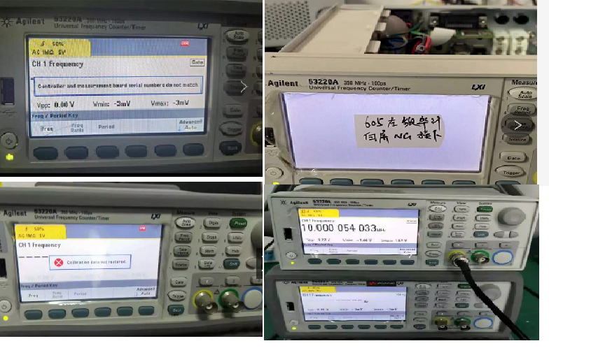 638e9a61a4a25.png 維修頻率計53220A 1.png