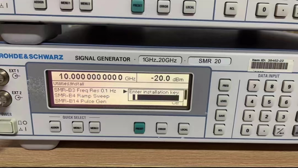 64ebf15e74c97.png 信號源SMR20 3.png